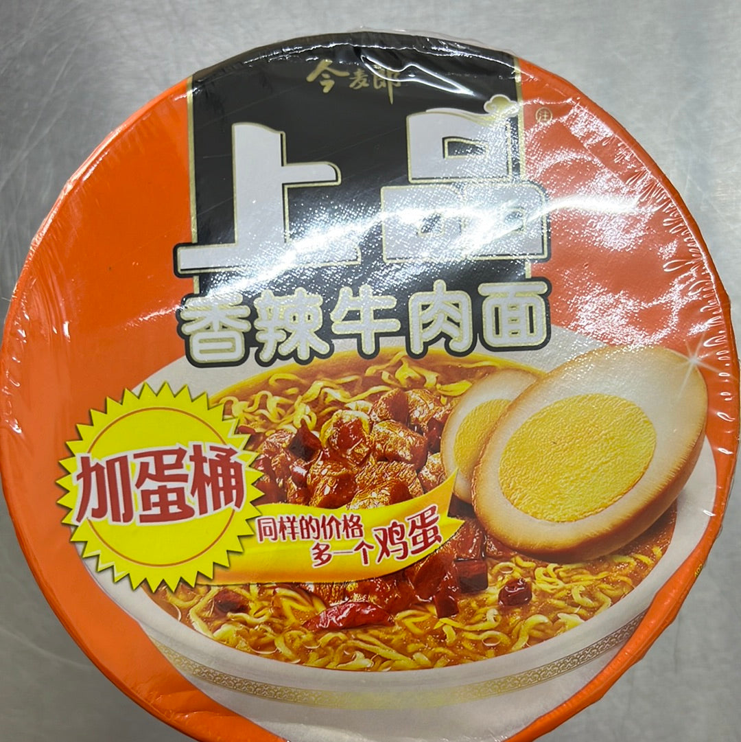 今麦郎/香辣牛肉/桶