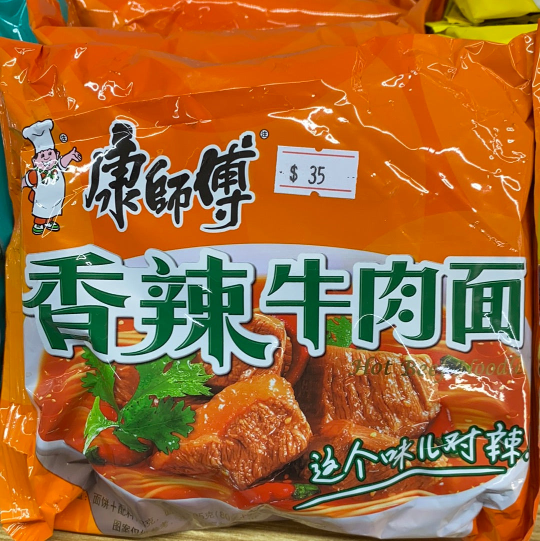 康师傅-香辣牛肉面/袋。85G