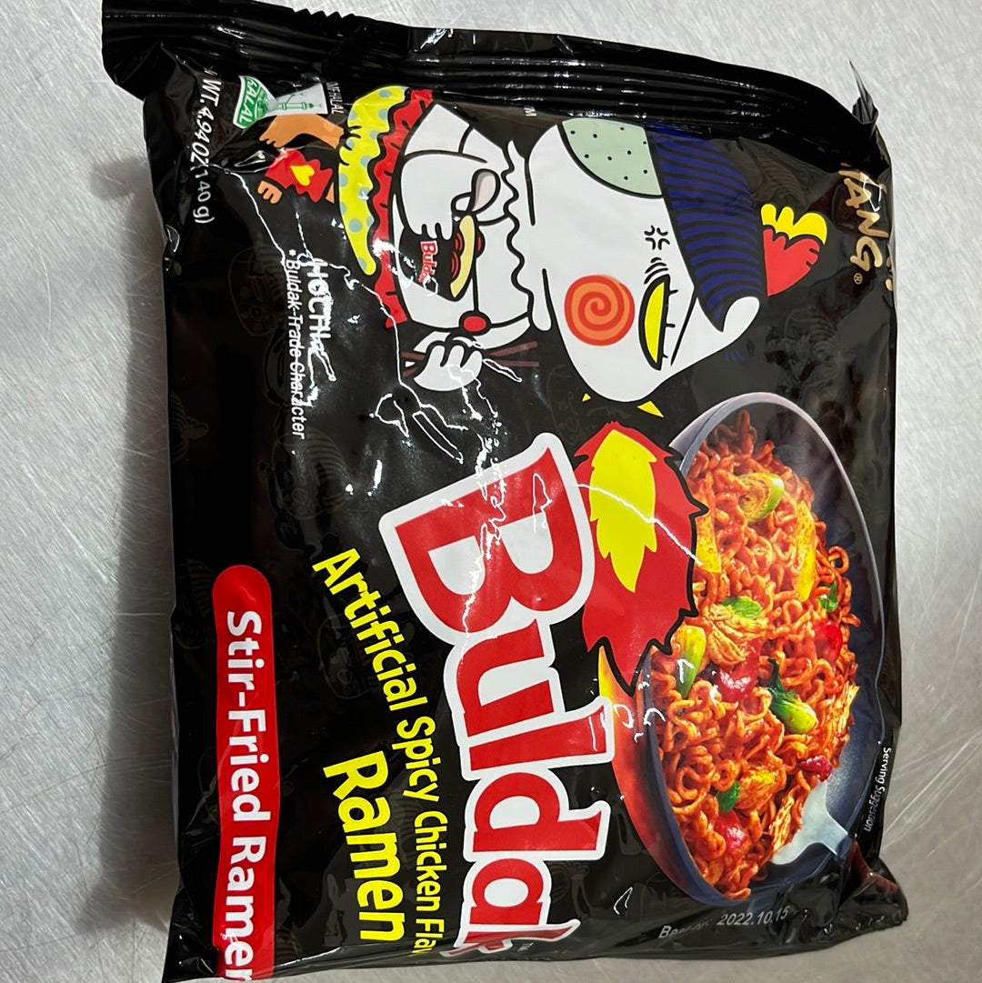火鸡面/黑