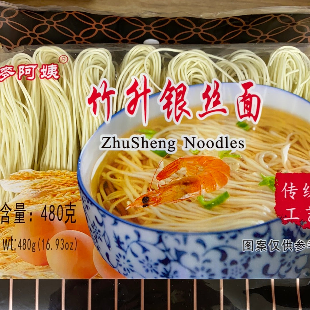 麦阿姨-竹升银丝面 480克