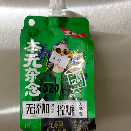 生和堂-龟苓爽荔枝芦荟