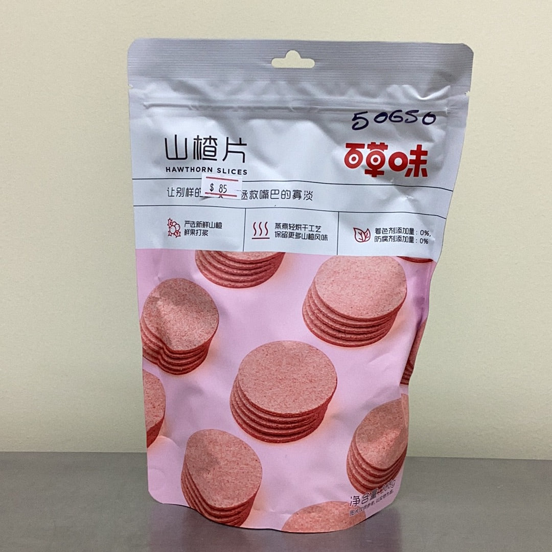 百草味/山楂片     208克。