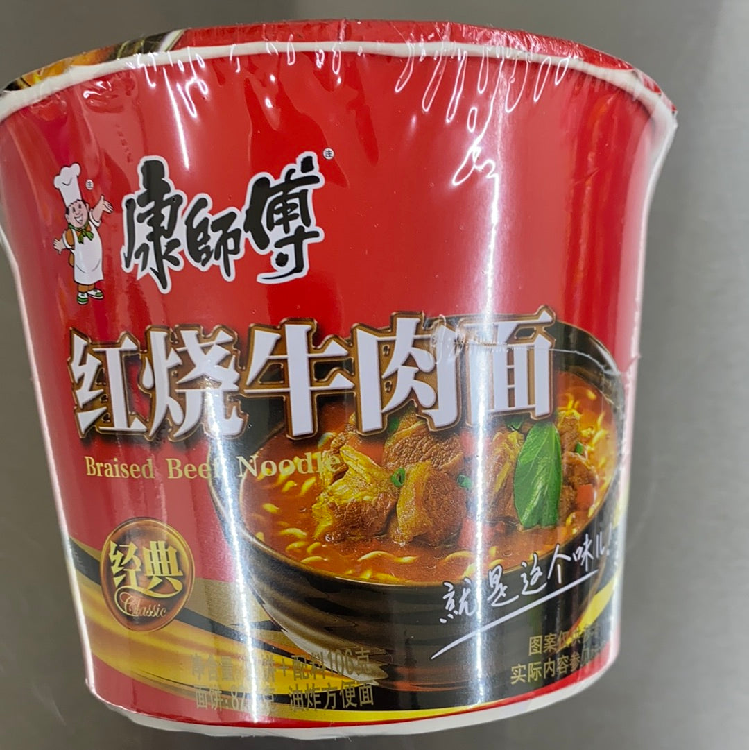 康师傅-红烧牛肉面桶 108G