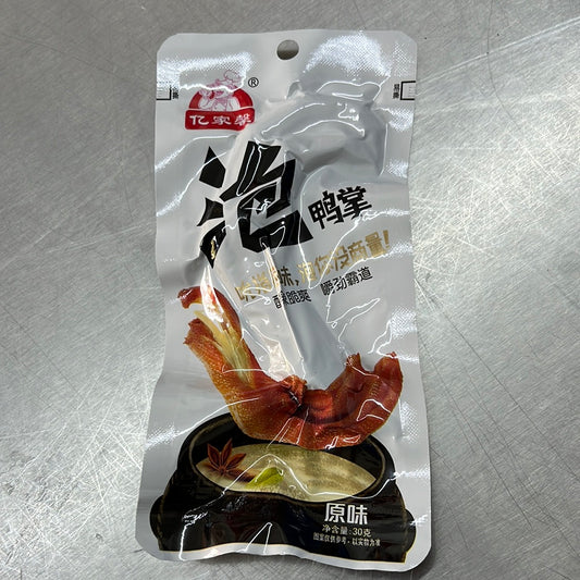 泡鸭掌/亿家馨/原味