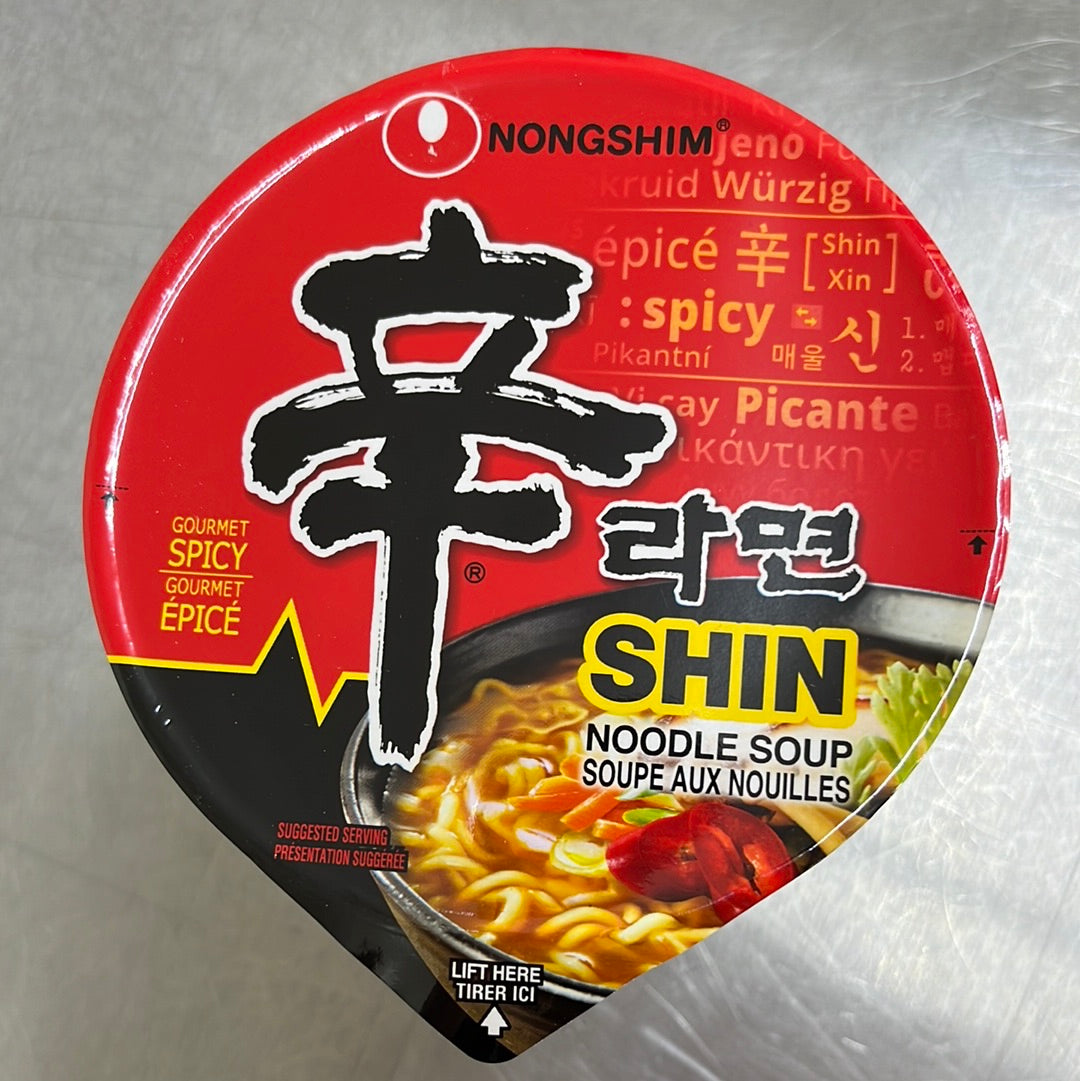辛辣面/75g