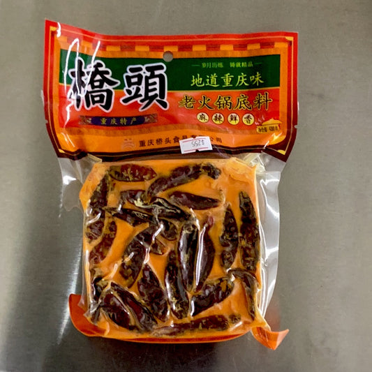 桥头/ 老火锅底料    500克