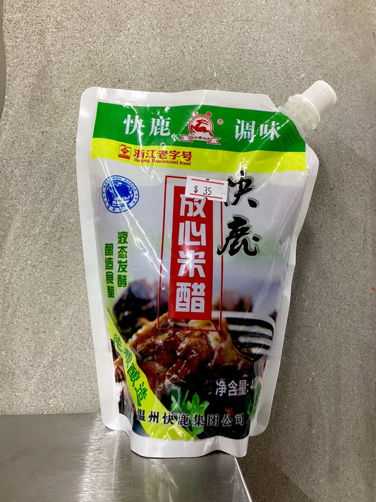 快鹿-放心米醋400ml.