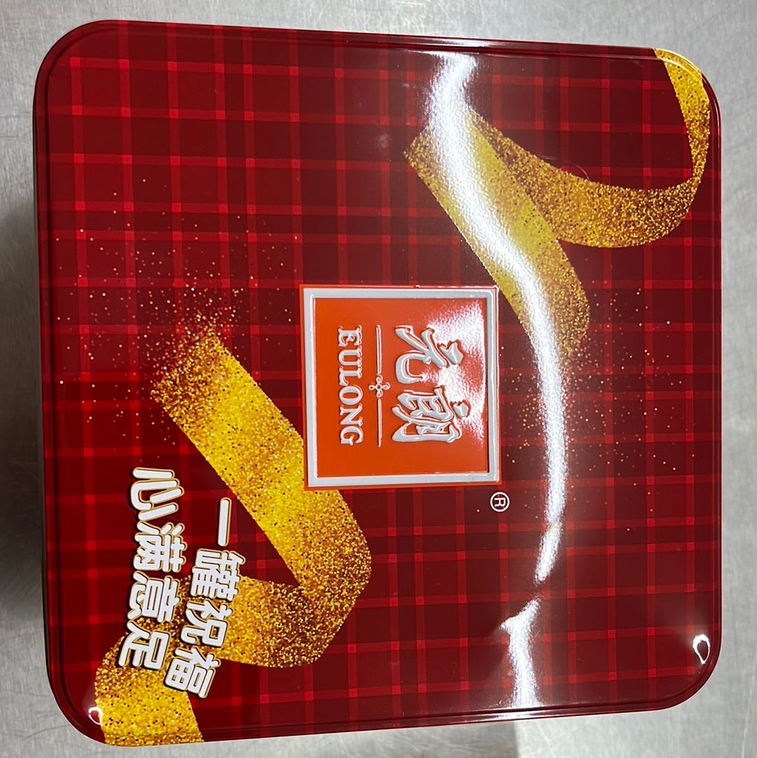 元郎蛋卷/一罐祝福