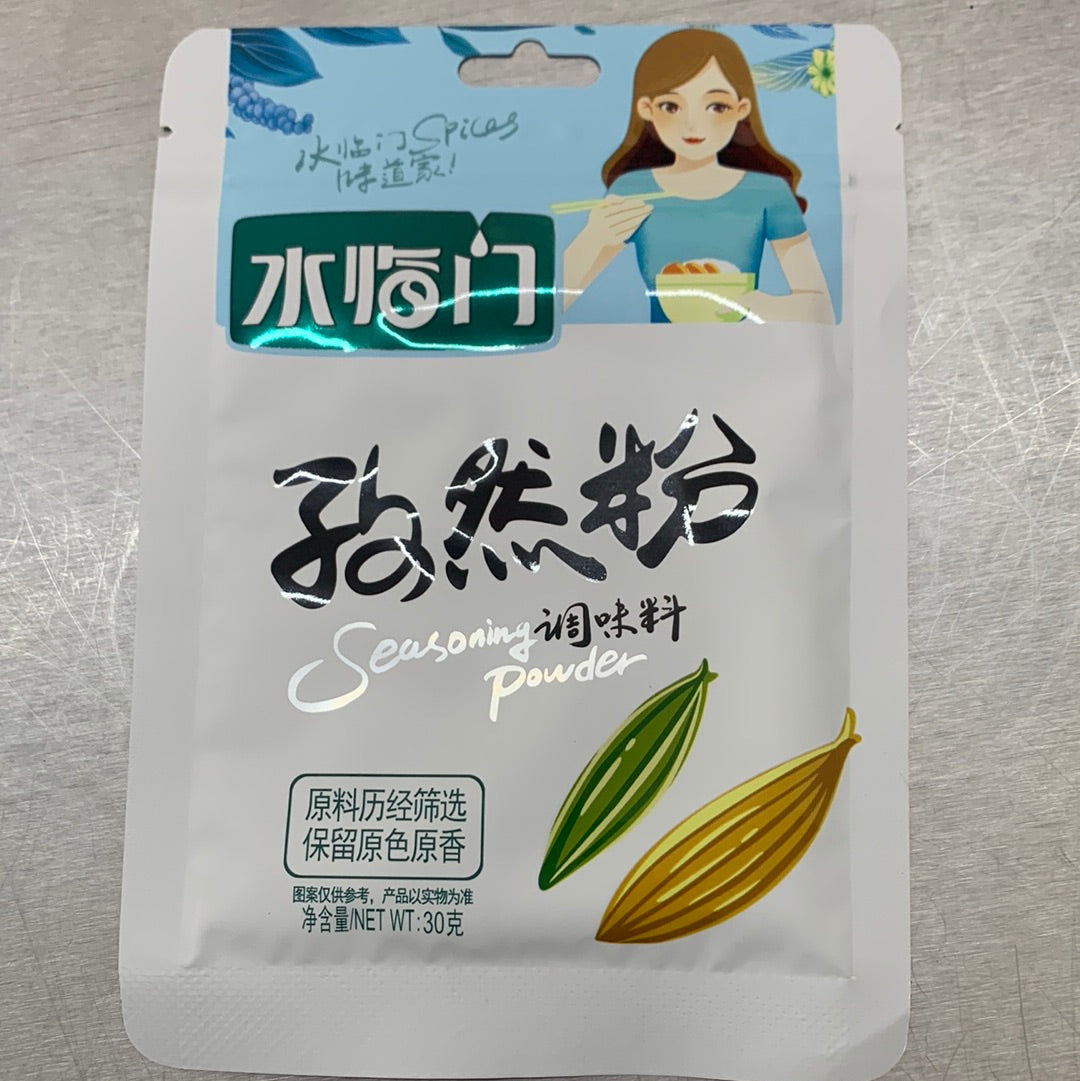 水临门/孜然粉-30g