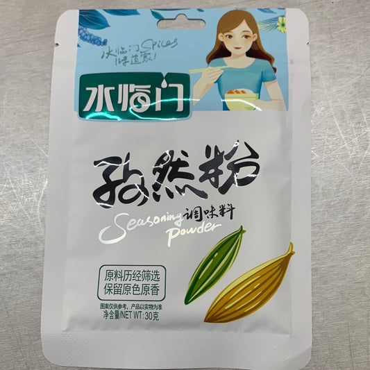 水临门/孜然粉-30g