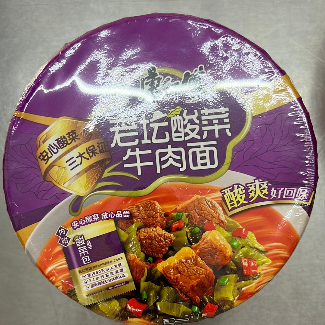 康师傅/老坛酸菜/桶