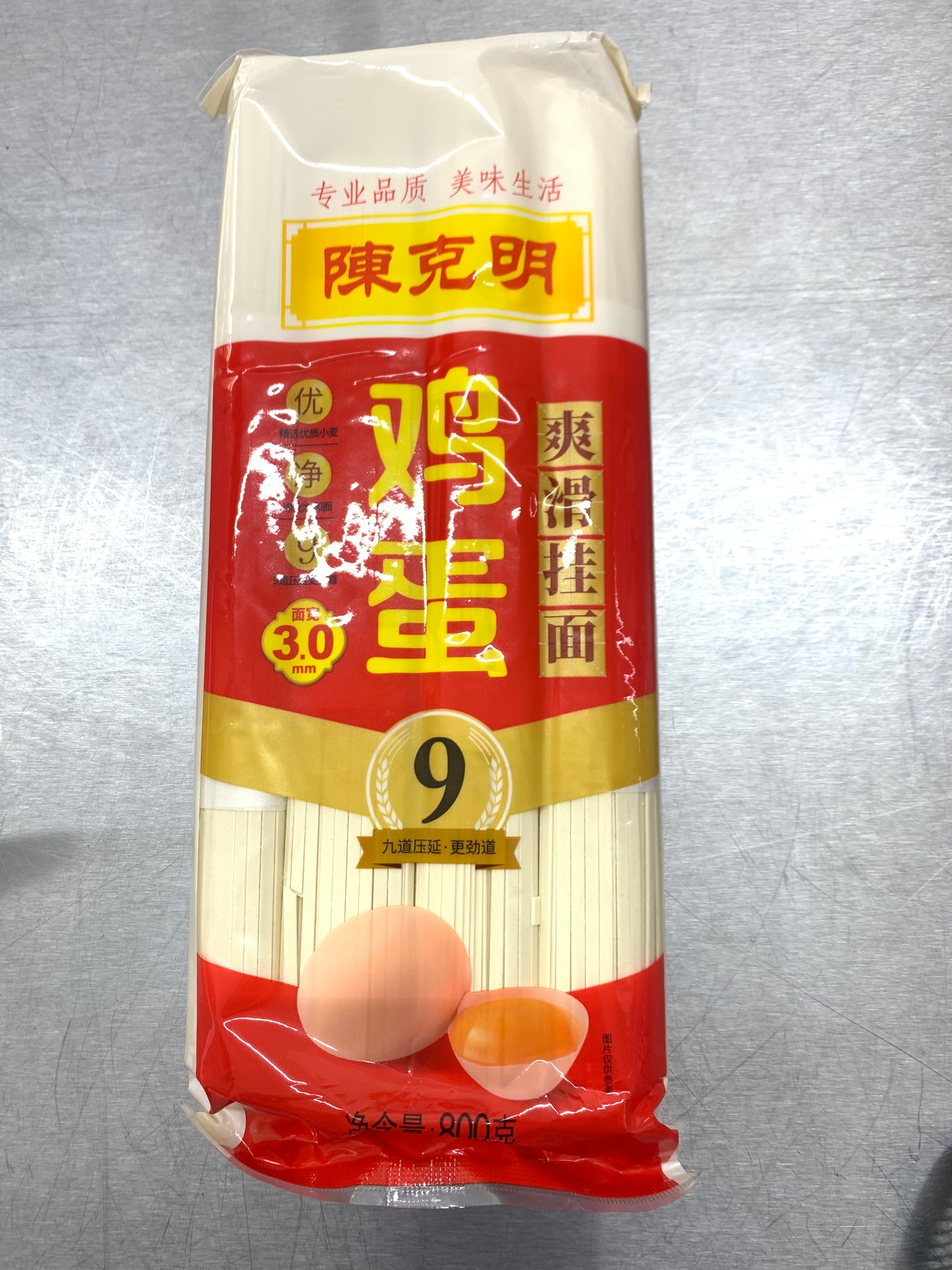 陈克明/鸡蛋爽滑挂面