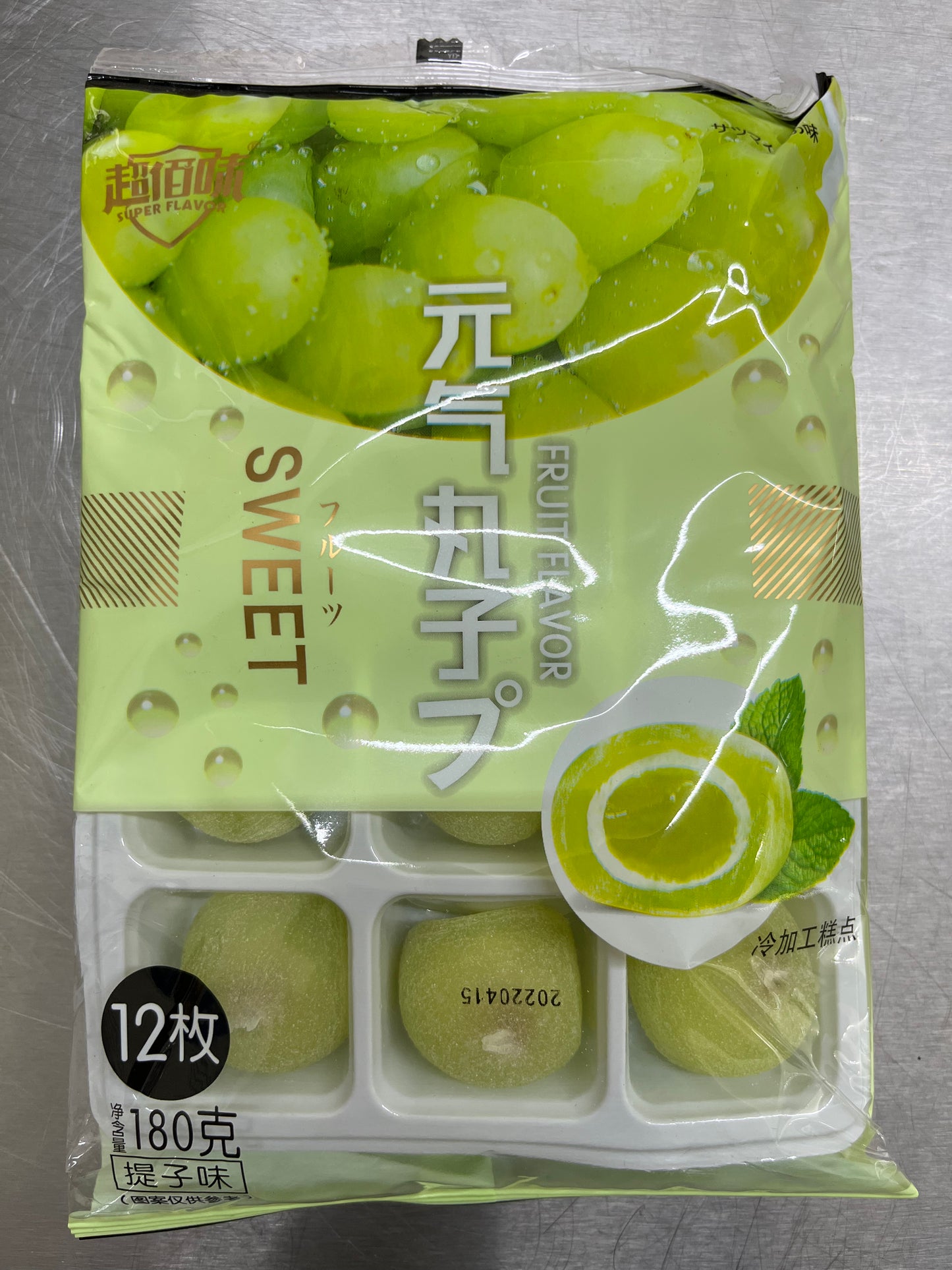 元气丸子/提子味
