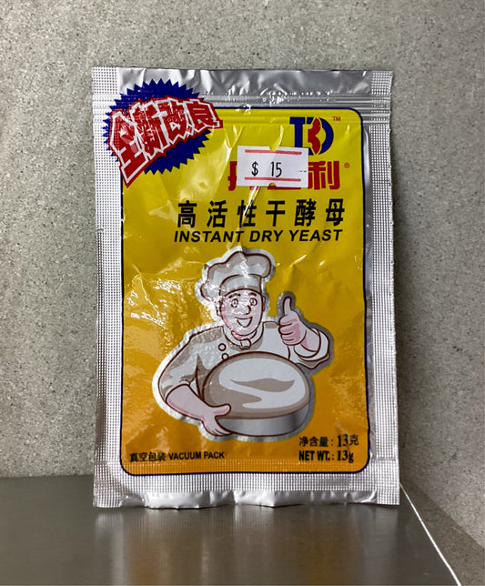 高活性干酵母       13克。