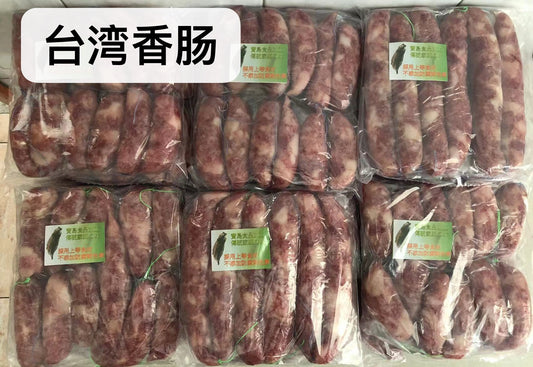 台湾香肠