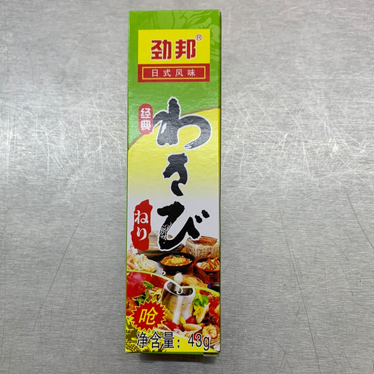 青芥辣酱/劲邦/43g
