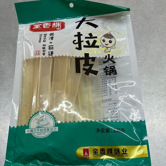大拉皮/金香棵