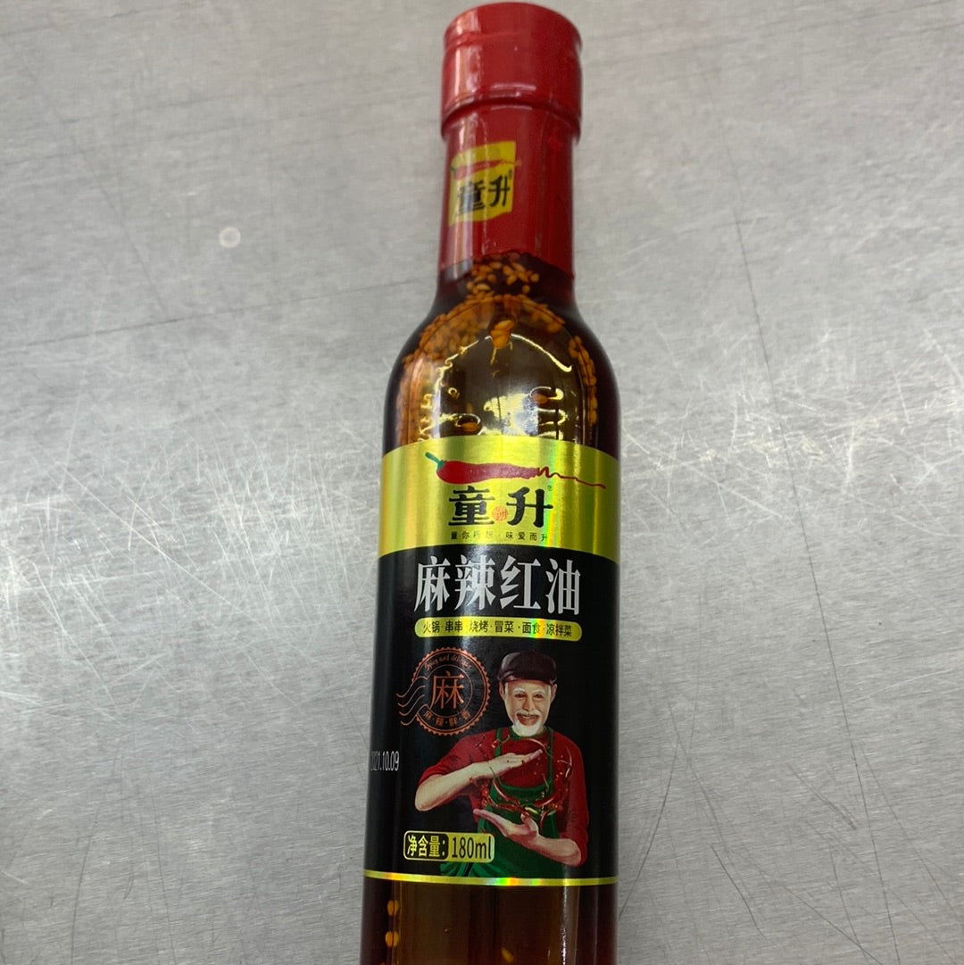 麻辣红油/180ml