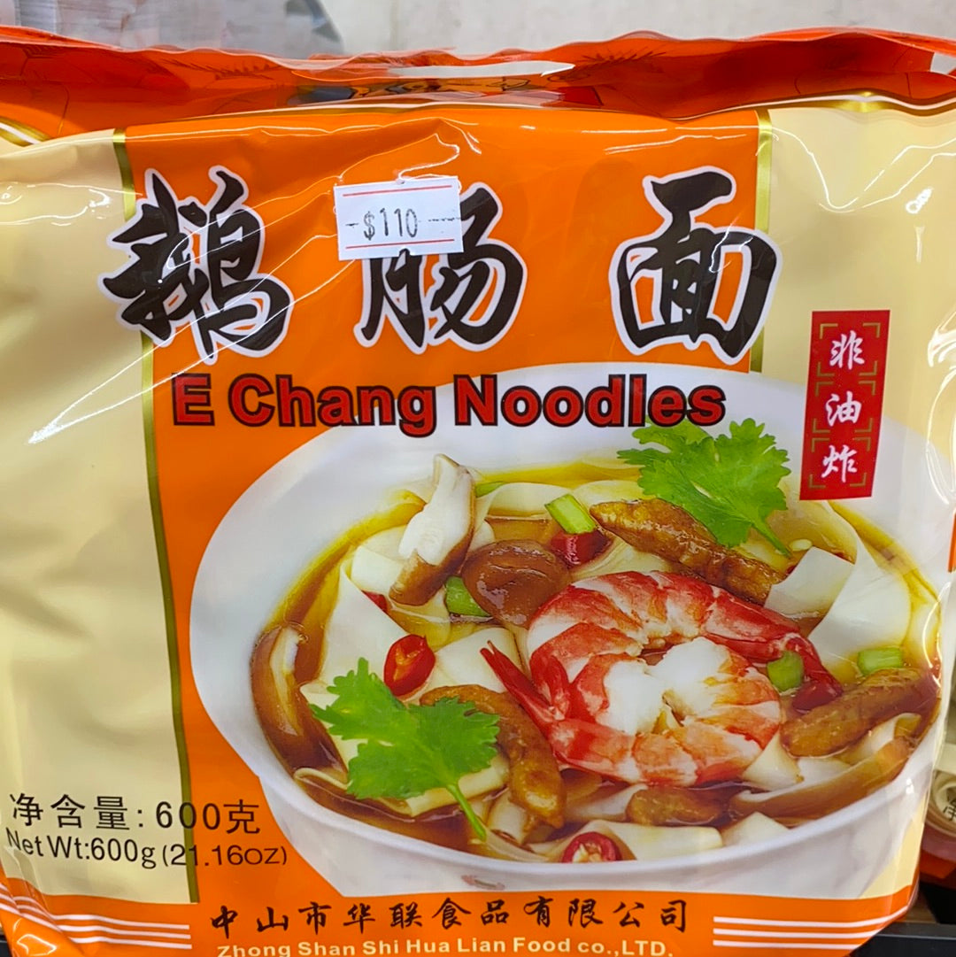 麦老大-鹅肠面 600克
