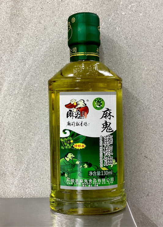 麻鬼-藤椒油130ml.