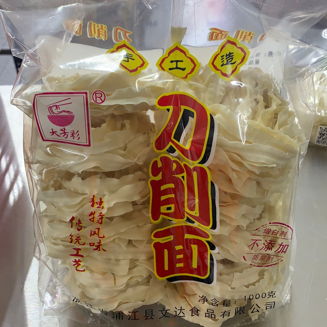 大方彩/刀削面。 1k