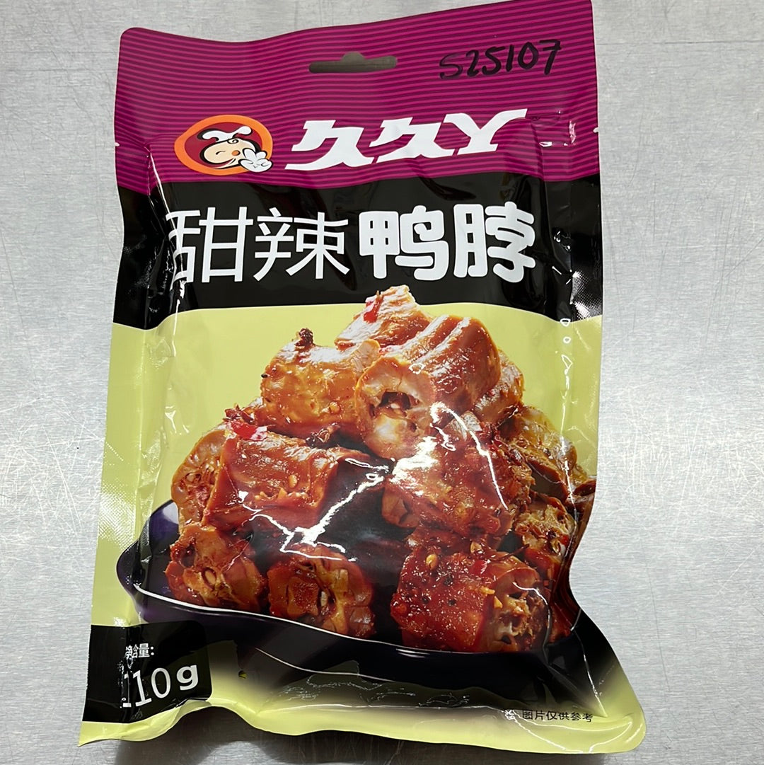 久久丫/甜辣鸭脖
