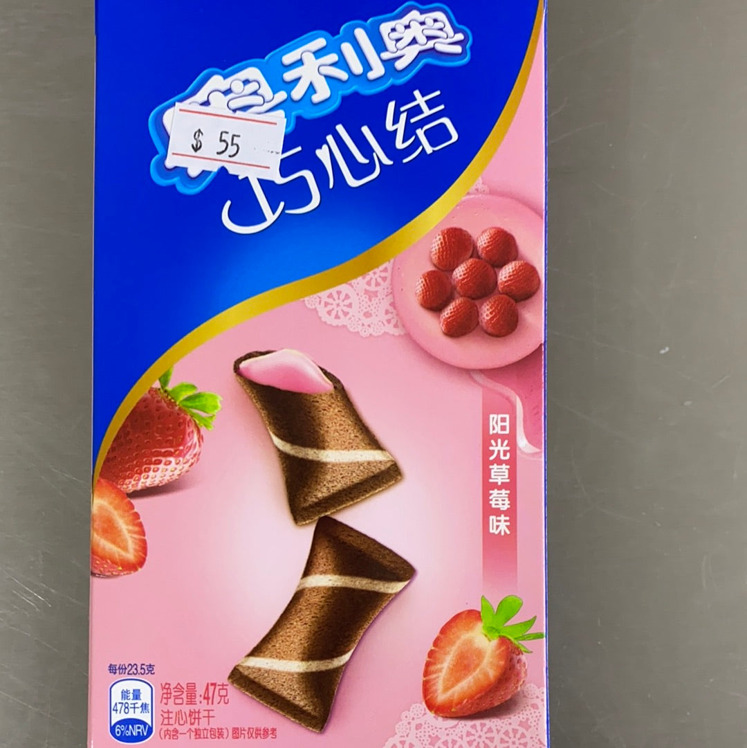 奥利奥-巧心结草莓味