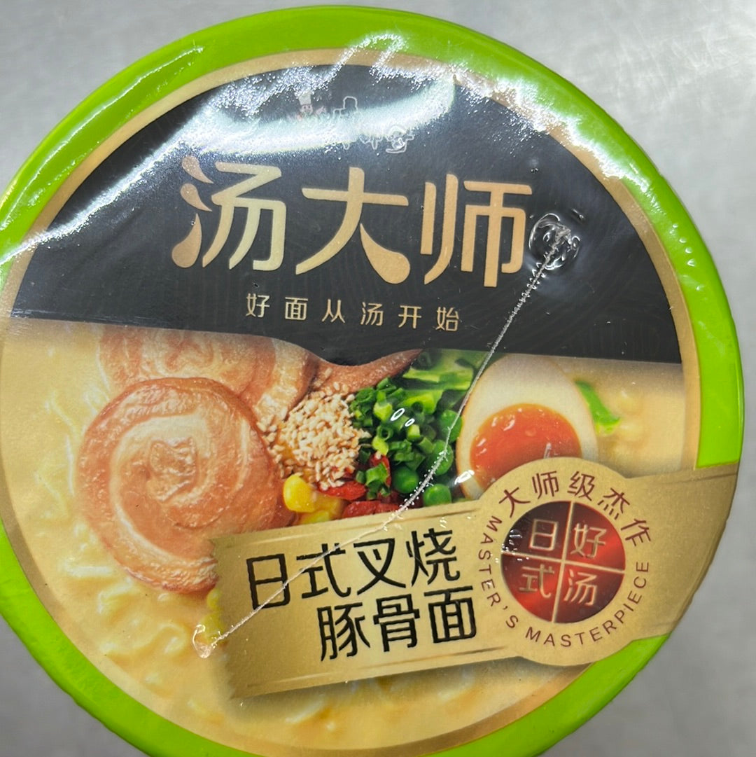 汤大师/日式又烧/桶