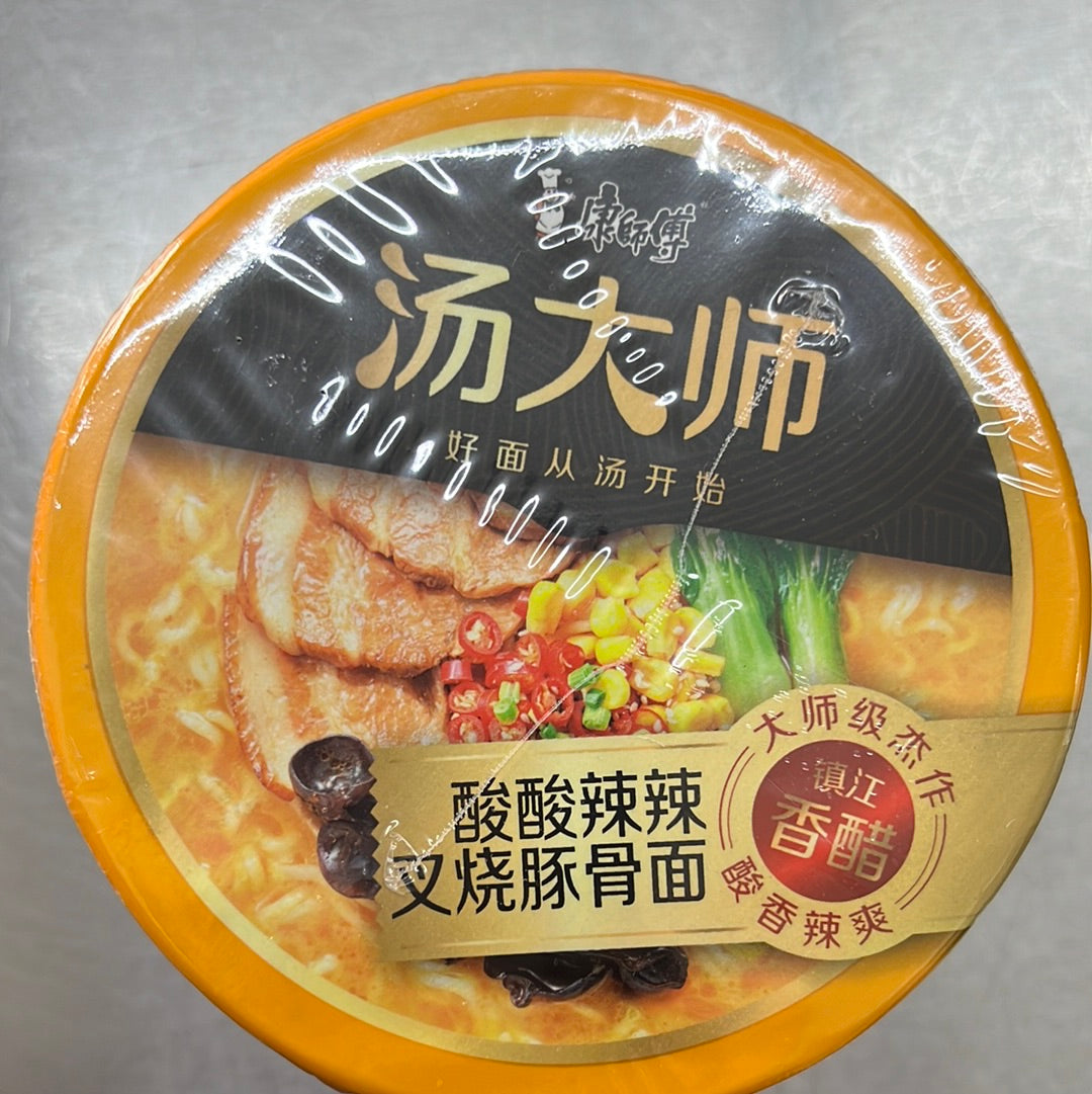 汤大师/叉烧排骨/桶
