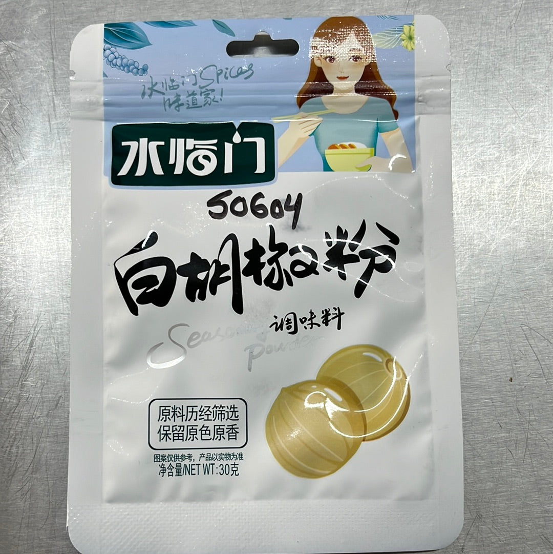 水临门/白胡椒粉/30g