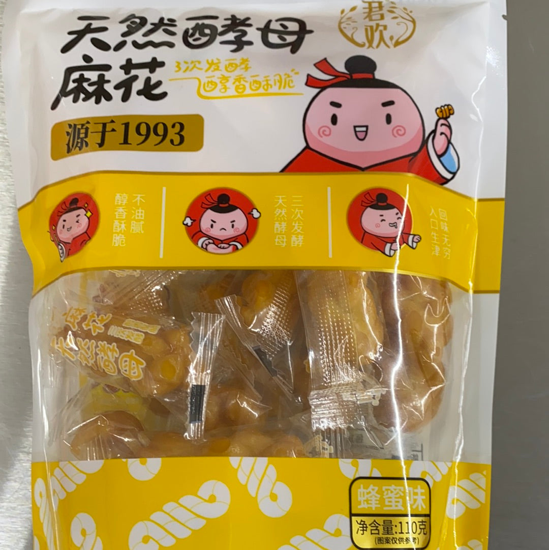 君欢-天然酵母麻花/蜂蜜味 110克