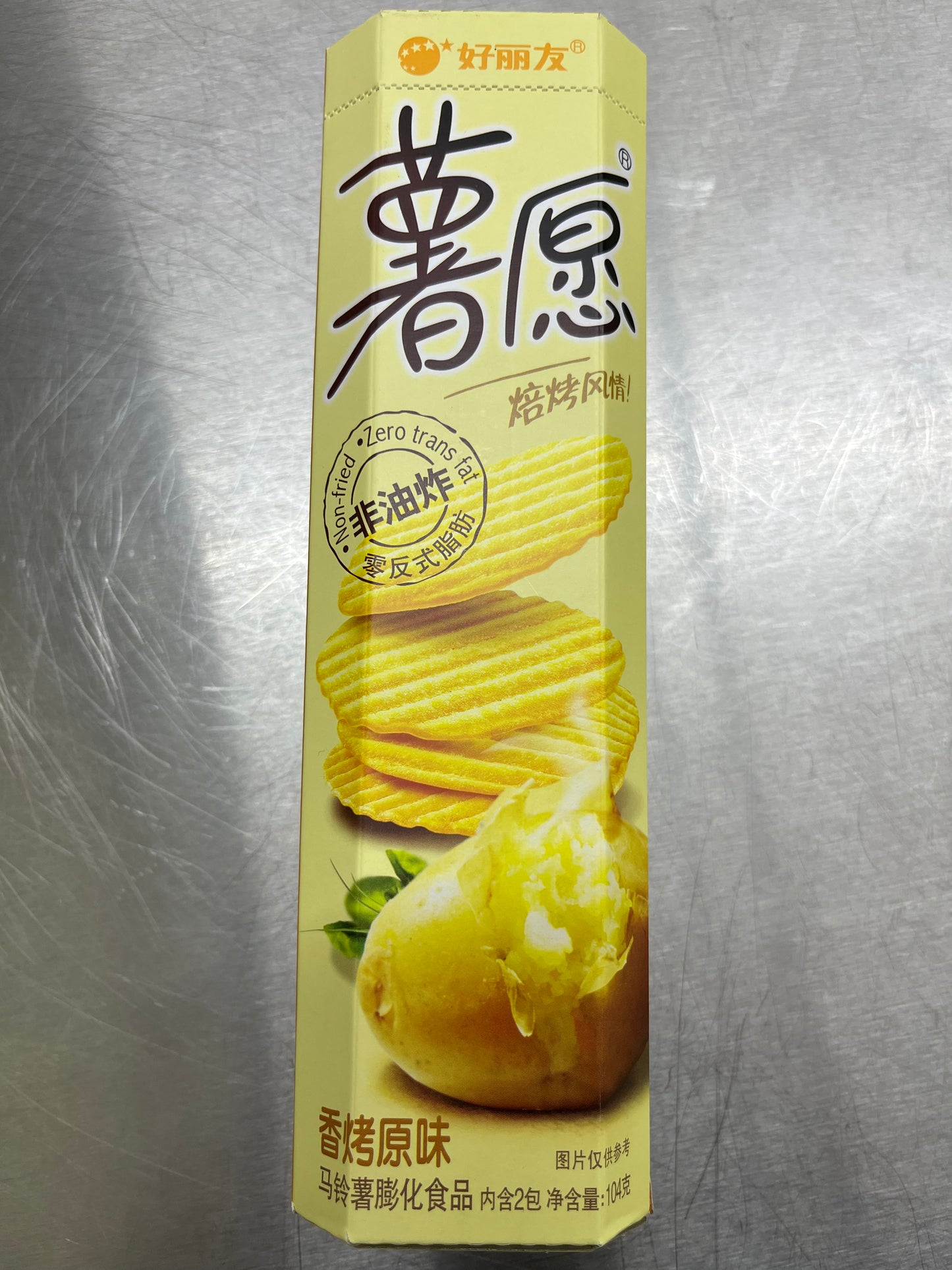 薯愿/香烤原味