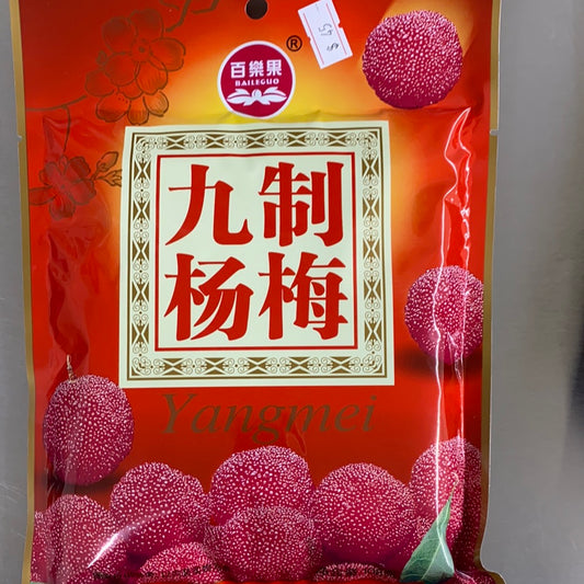 百乐果-九制杨梅 108克