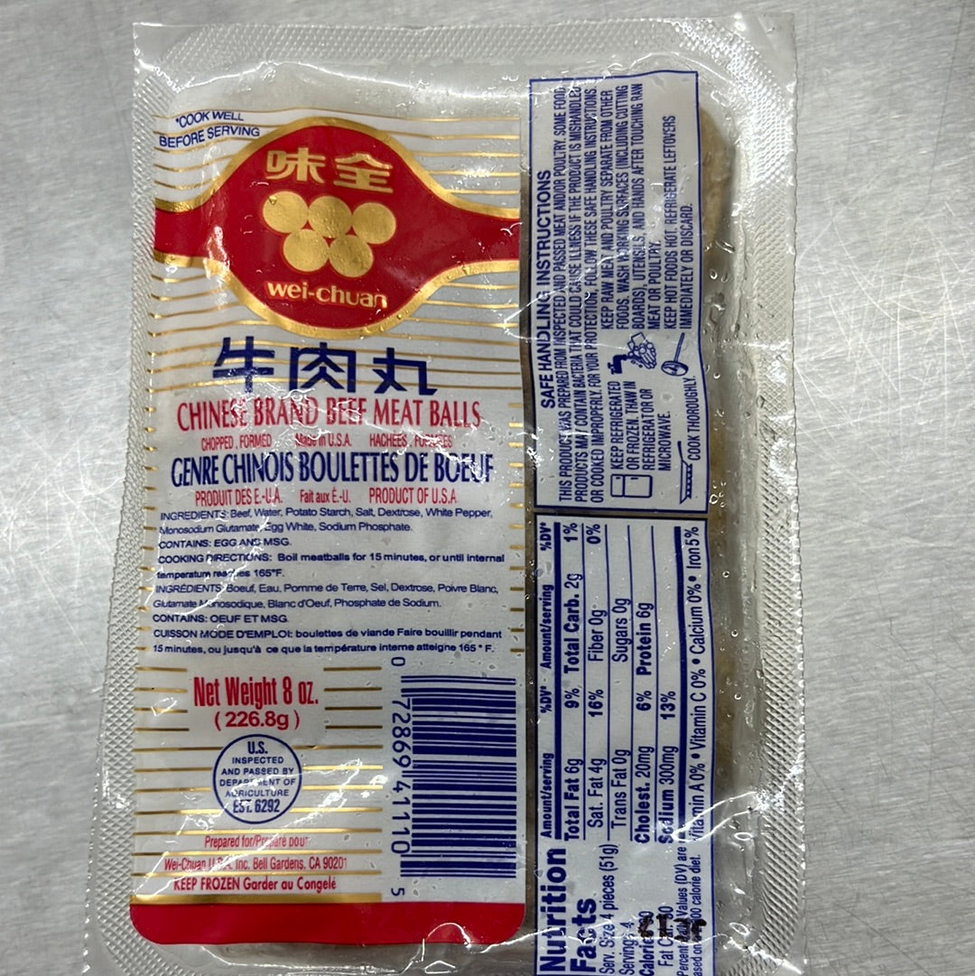丸子/牛肉丸/味全