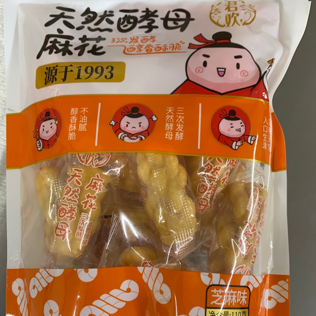 君欢-天然酵母麻花/芝麻味 110G