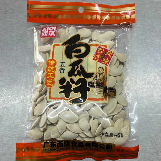 白瓜子