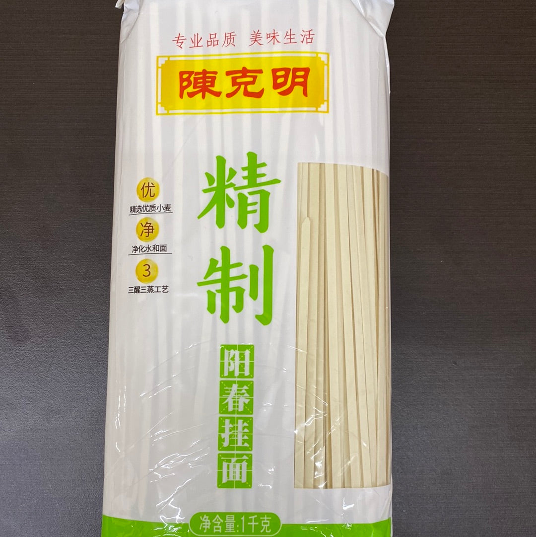 陈克明/精制阳春面 1000克