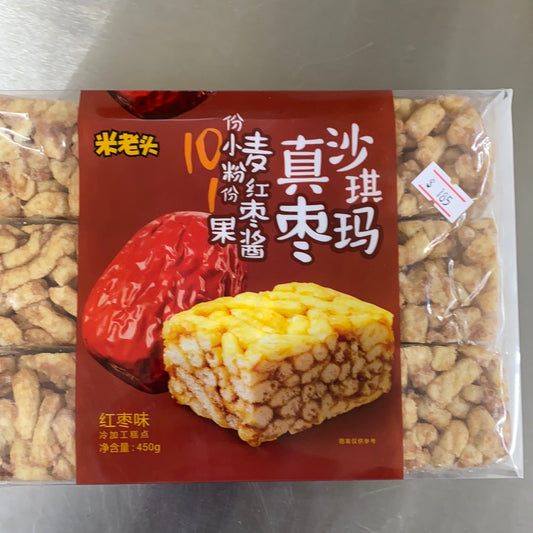 米老头-真枣沙琪玛 450G