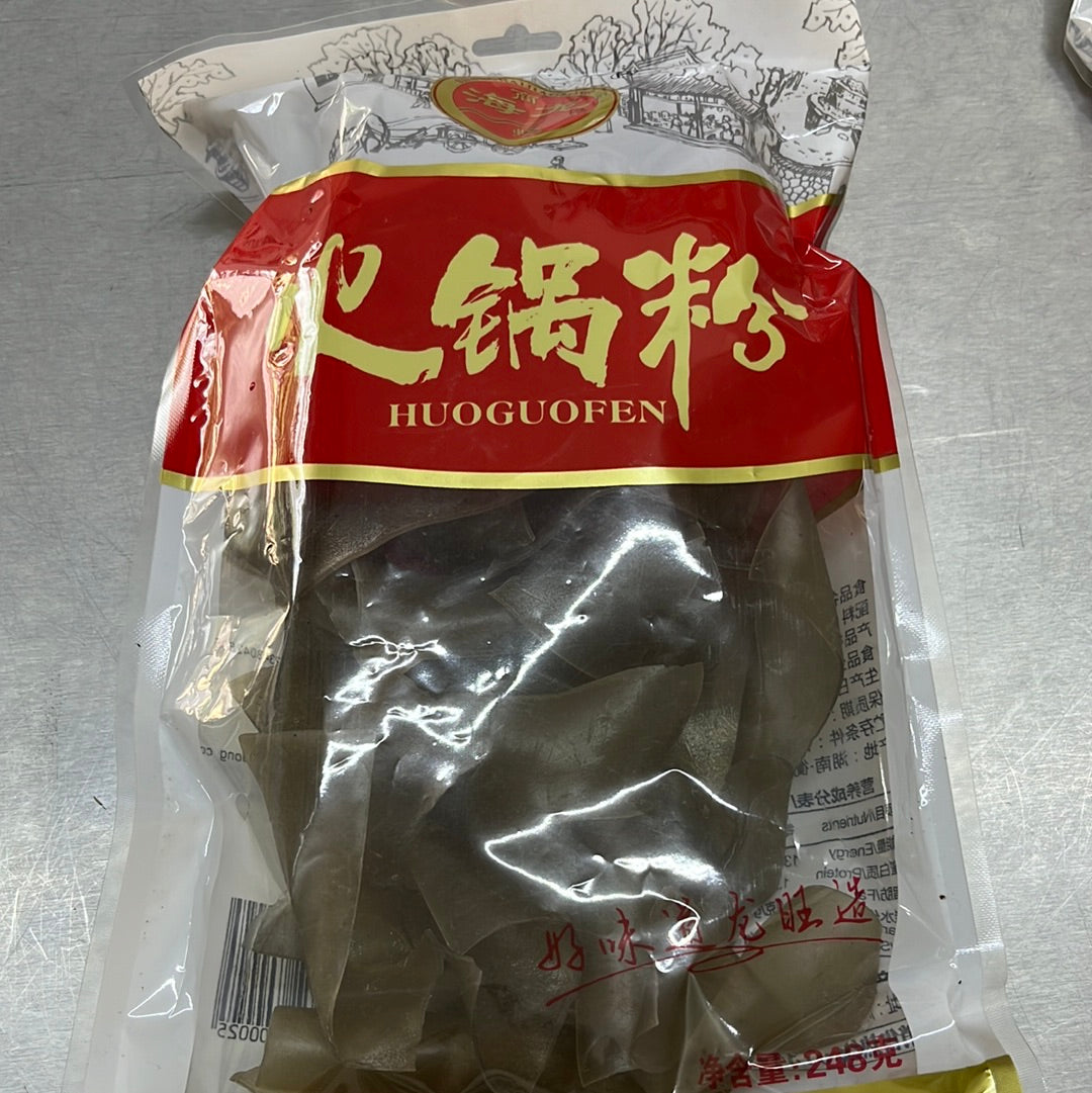 火锅粉