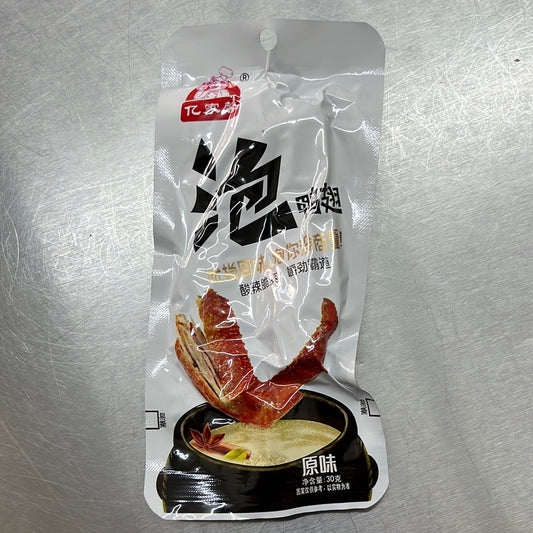 泡鸭翅/亿家馨/原味