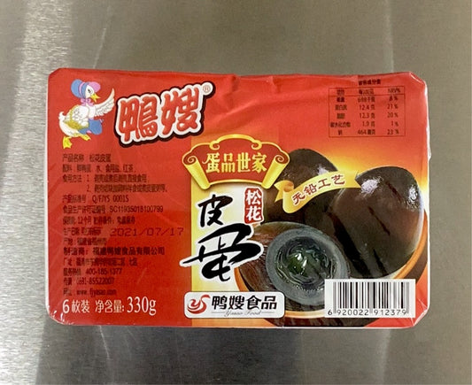 鸭嫂/皮蛋   330克
