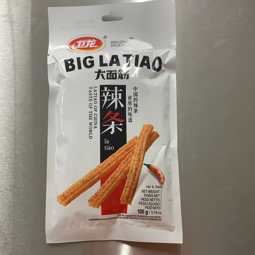 卫龙辣条大面筋   106g