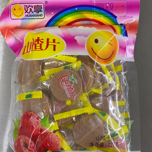 欢享-山楂片 227G