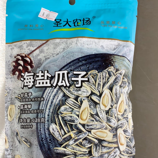 圣大农场-海盐瓜子 128G