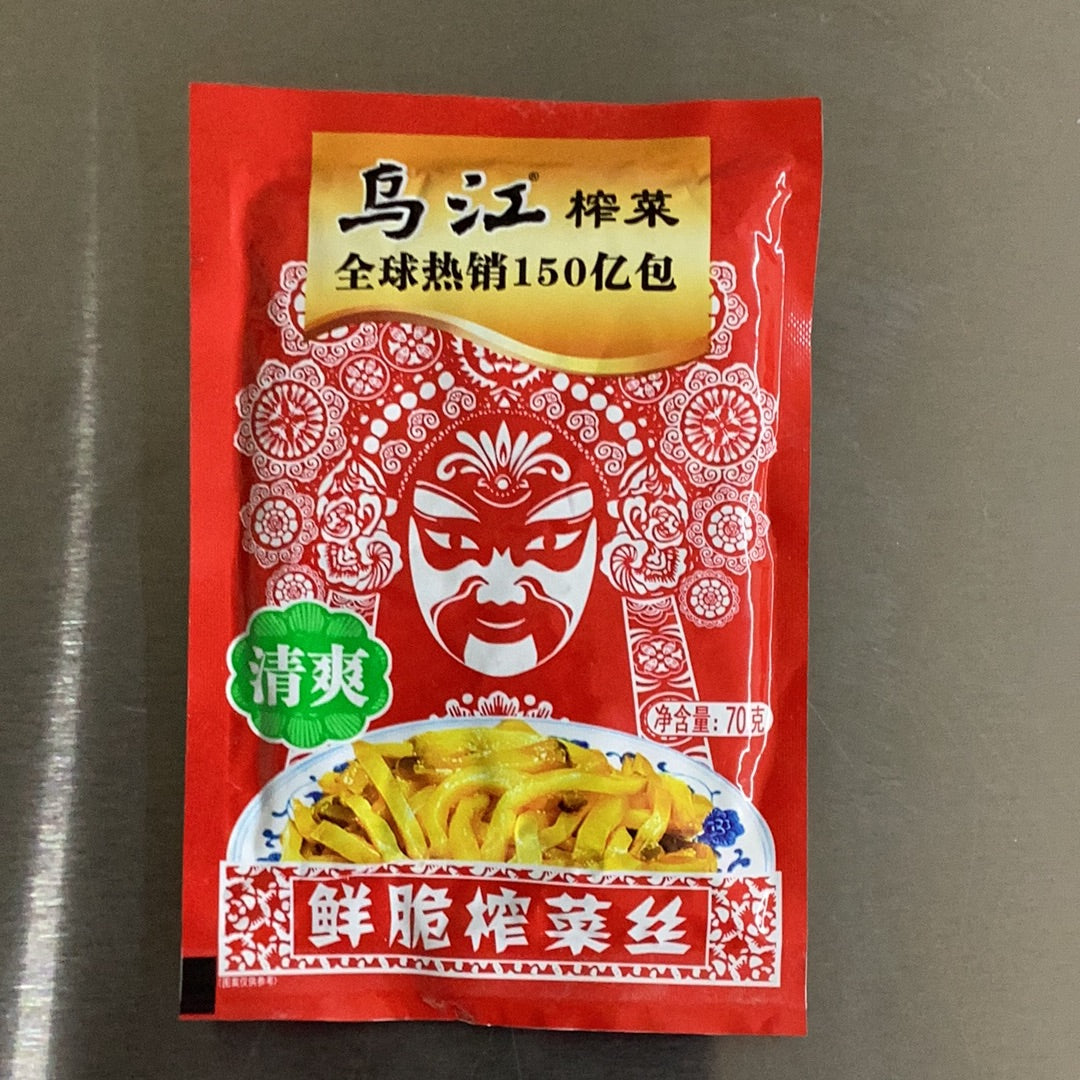 乌江榨菜/清爽。     70克。