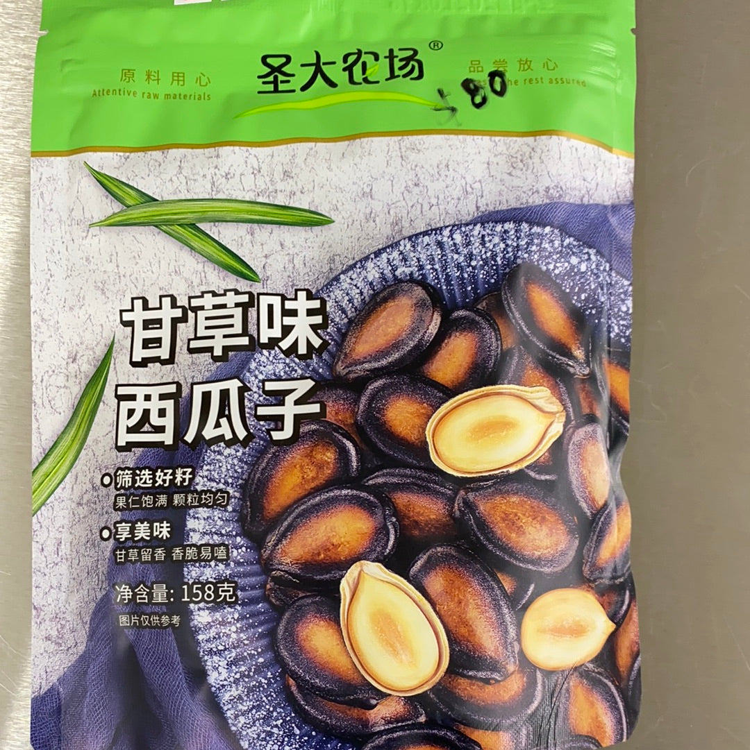 圣大农场-甘草味西瓜子 158克
