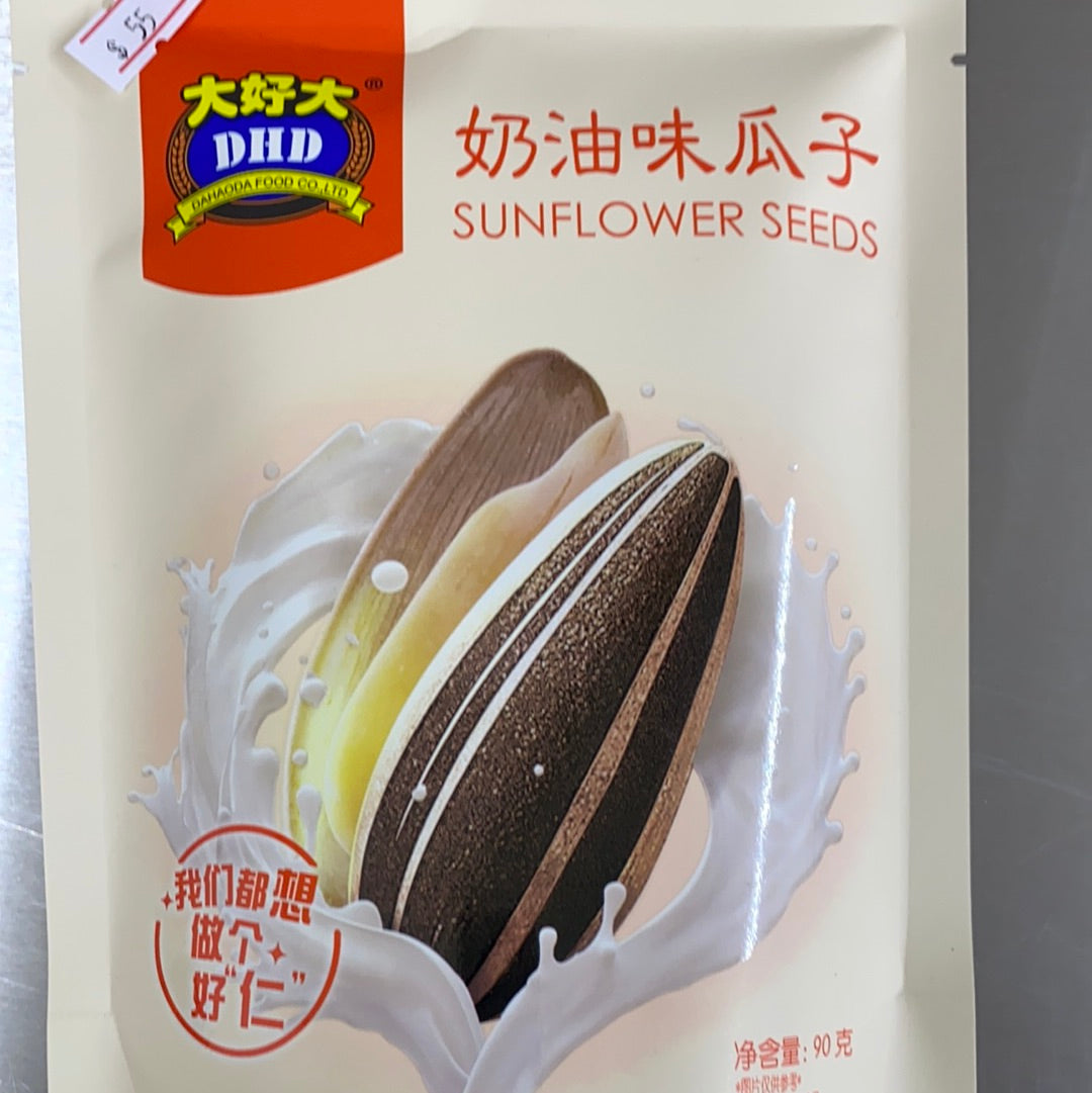 大好大-奶油味瓜子 90G