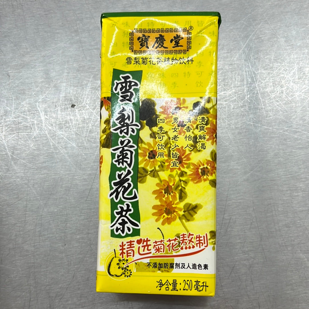 雪梨菊花茶