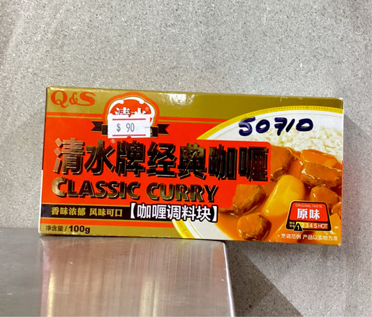 清水/咖喱调料块/原味       100克