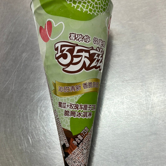 冰淇淋/巧乐兹/蜜瓜车厘子/中筒
